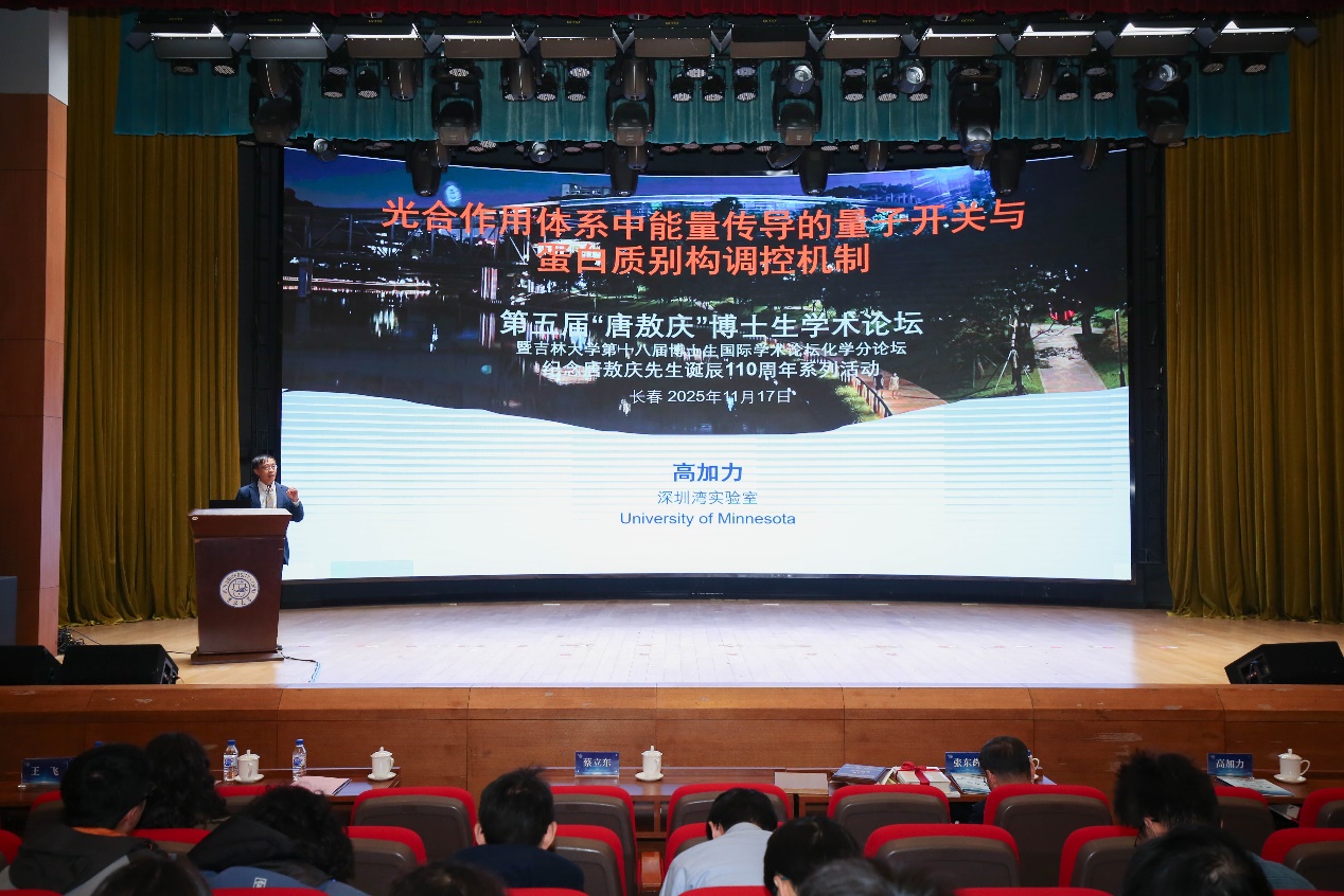 电视萤幕画面AI 生成的内容可能不正确。